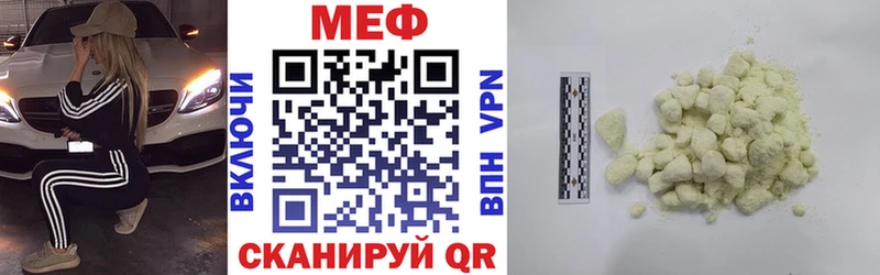 Купить APVP  Метадон  Марихуана  Меф мяу мяу  Псилоцибиновые грибы  Полтавская