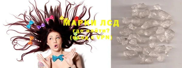 стафф Семилуки