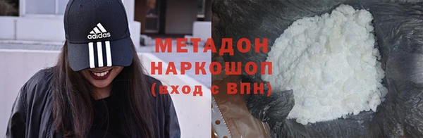 кокаин перу Семикаракорск