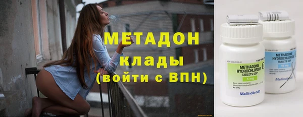 Альфа ПВП Снежинск