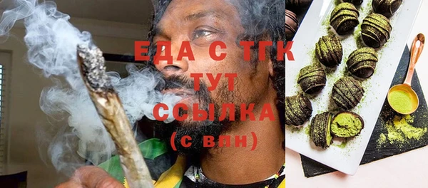 стафф Семилуки