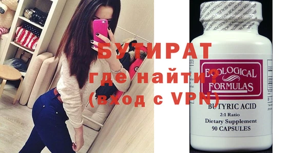 кокаин перу Семикаракорск