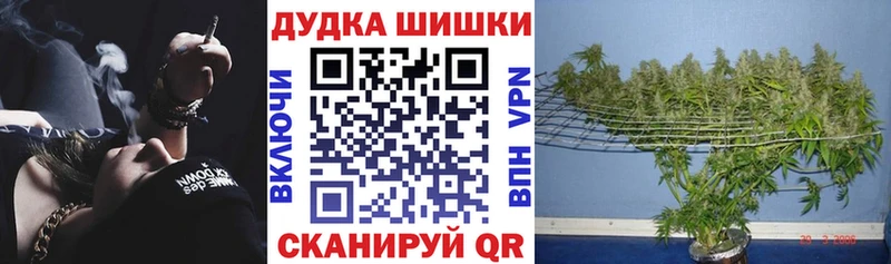 МАРИХУАНА VHQ  Купить где  Полтавская 